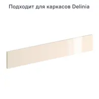 слайд 0