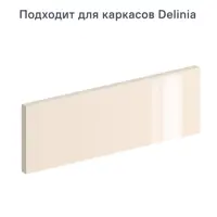 слайд 0