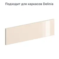 слайд 0