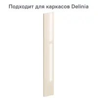 слайд 0