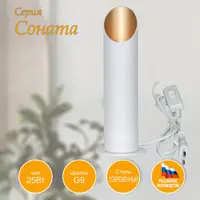 слайд 0
