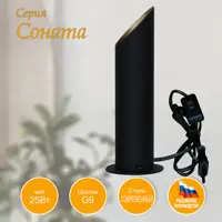 слайд 0