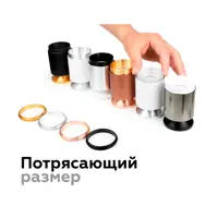 слайд 6