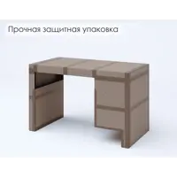 слайд 9