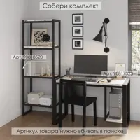 слайд 11