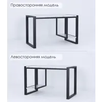 слайд 7