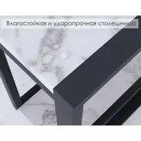 слайд 4