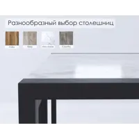 слайд 3