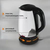 слайд 3