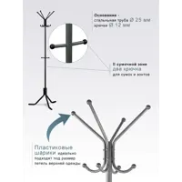 слайд 9