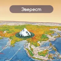 слайд 6