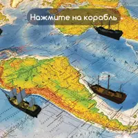 слайд 7