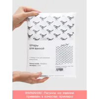 слайд 5