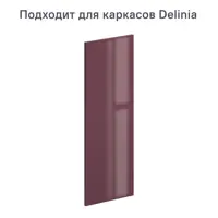слайд 0
