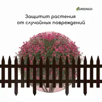 слайд 5