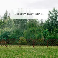 слайд 5
