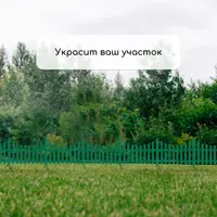 слайд 6