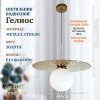 слайд 0