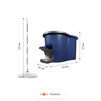 слайд 7