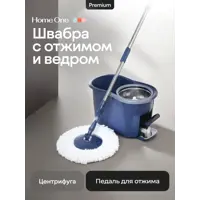 слайд 0