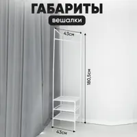 слайд 5