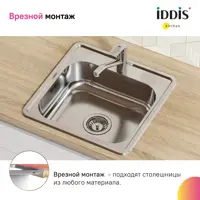 слайд 8