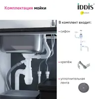 слайд 5