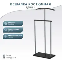 слайд 3