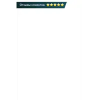 слайд 12