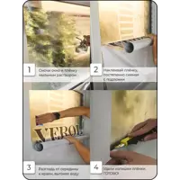 слайд 0