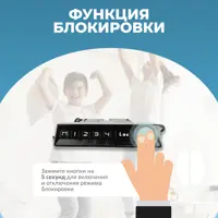 слайд 3