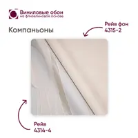 слайд 5
