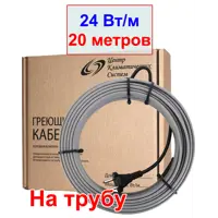 слайд 0