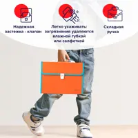слайд 13
