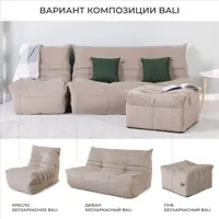 слайд 4