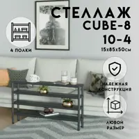 слайд 0