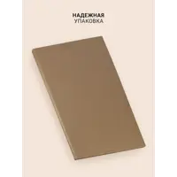 слайд 10