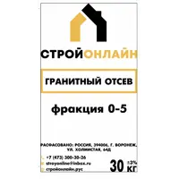 слайд 0