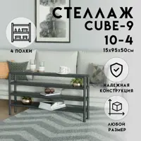 слайд 0