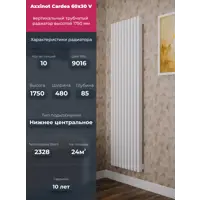 слайд 0