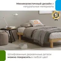 слайд 3