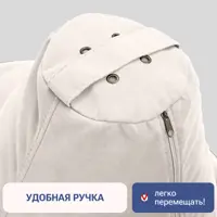 слайд 4