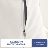 слайд 6