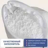слайд 7