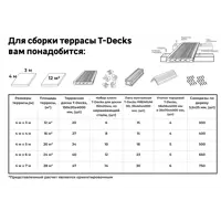 слайд 9