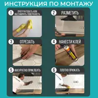 слайд 5