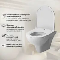 слайд 3