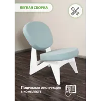 слайд 3