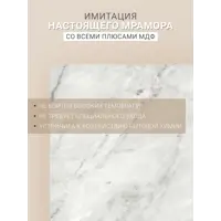 слайд 7