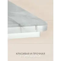 слайд 5